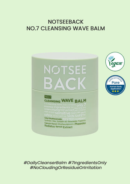 NOTSEEBACK No. 7 Cleansing Balm 43ML